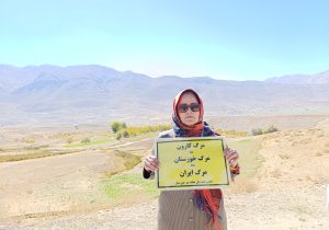 انتقال آب کارون؛ تهدیدی برای پایداری سرزمینی و اکوسیستم خوزستان