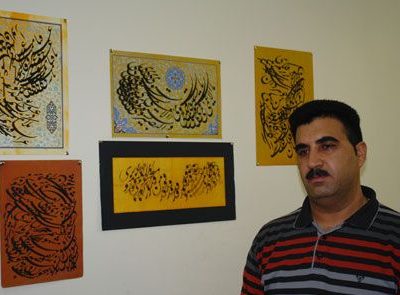 خطی که عبادت شد؛ ده سال کتابت قرآن با مرکب حضور