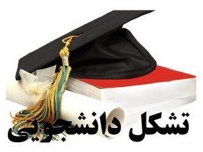 مدیریت آلودگی هوای خوزستان با «مسکن موقت» ممکن نیست