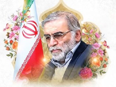 دست‌نوشته‌ی شهید فخری‌زاده ۲۴سال قبل از شهادت