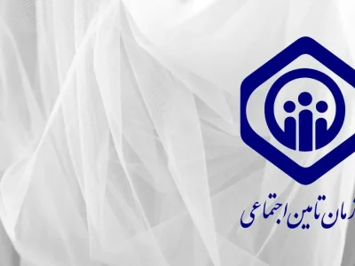 شوک تازه به جیب و جان بازنشستگان؛ بحران بیمه تکمیلی به نقطه جوش رسید