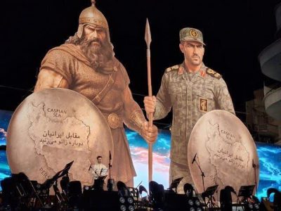 مقابل ایران دوباره زانو می زنید!