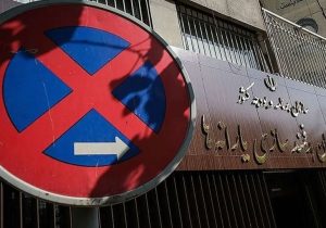  قطع ناگهانی یارانه؛ مردم بی‌اطلاع، سفره‌ها کوچک‌تر