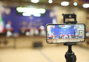 حضور اعضای کمیسیون امنیت ملی مجلس در نشست کارگروه مرز شورای تأمین استان ایلام