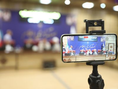 حضور اعضای کمیسیون امنیت ملی مجلس در نشست کارگروه مرز شورای تأمین استان ایلام