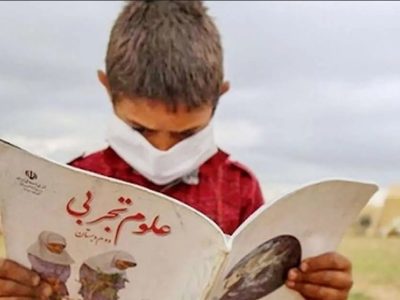 توزیع عادلانه فقر آموزشی؛ چرا استان‌های محروم در عدالت آموزشی برتر شدند؟