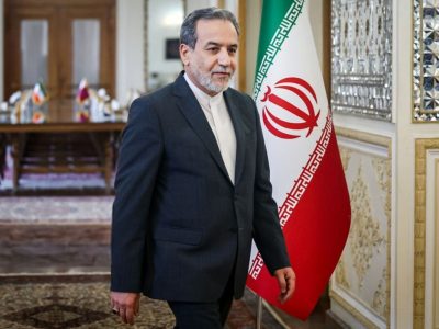 عینک دودی؛ آ سِد عباس، وزیر امور داخله ممالک محروسه ایران