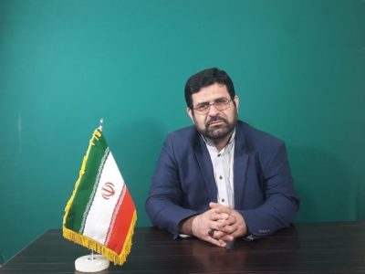 پدافند غیرعامل سنگری نوین در صنایع معدنی 