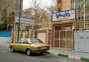 تکرار یک الگوی نگران‌کننده؛ هشدار درباره شباهت «لیزینگ رایان سایپا» با ماجرای بانک آینده