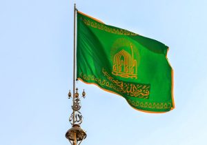 از نذر سنتی تا کریپتو فیلانتروپی؛ آستان قدس در عصر بلاکچین