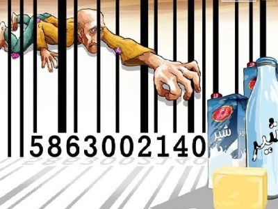 شوک ۵۰ درصدی لبنیات؛ وقتی تحریم خرید مردم کارخانه‌ها را عقب نشاند