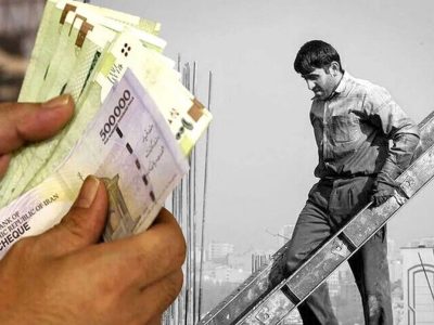 عیدی ۳۱ میلیونی کارگران؛ قانون روی کاغذ، حقوقی که در کارگاه‌ها آب می‌رود