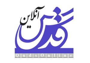 هشدار روزنامه آستان قدس: بنزین ۵ هزار تومانی جرقه‌ای در انبار باروت گرانی