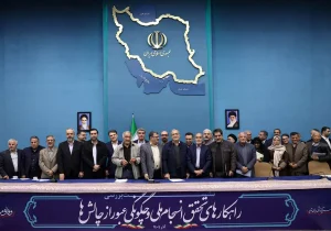 نشست پزشکیان با نخبگان سیاسی؛ جلسه‌ای طولانی بدون حرف تازه