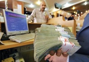 وام ازدواج در بودجه ۱۴۰۵؛ میان حذف دولت و وعده مجلس