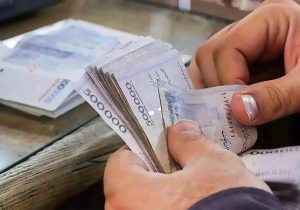 حداقل حقوق کارمندان در سال جدید مشخص شد