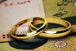 وام ازدواج در بنبست اجرا؛ افزایش عدد، کاهش اعتماد/ پول دست زوجها میرسد یا کالا جایگزین میشود؟