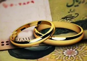 وام ازدواج در بن‌بست اجرا؛ افزایش عدد، کاهش اعتماد/ پول دست زوج‌ها می‌رسد یا کالا جایگزین می‌شود؟