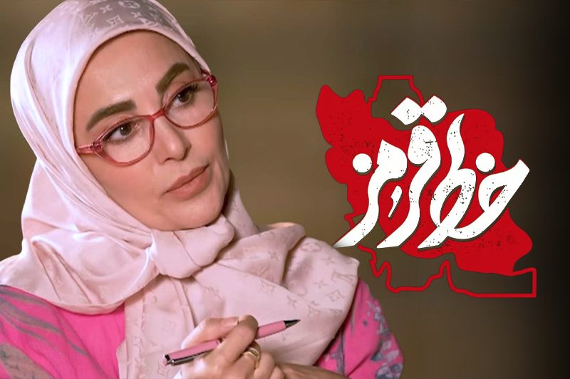 ببینید| مهمان صداوسیما: در جنگ ۱۲ روزه نقشه رو چک می کردم زمینی به اسرائیل حمله کنم