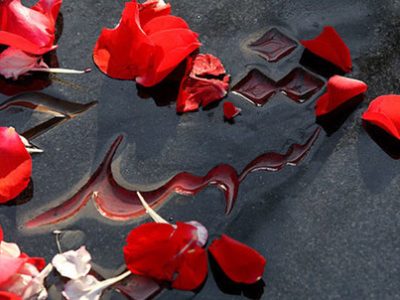 شهادت یکی از پاسداران منطقه سوم دریایی سپاه در پی تجاوز دشمن صهیونیستی به ماهشهر