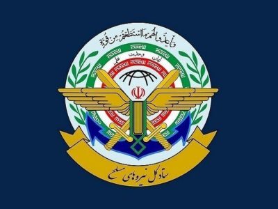 اعلام آمادگی قرارگاه خاتمالانبیا برای دفاع از هرمز