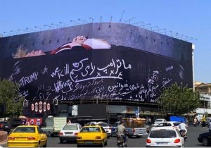 ترامپ در تله جنگ با ایران افتاد/ نیوزویک: نه توافق ممکن است، نه عقب‌نشینی