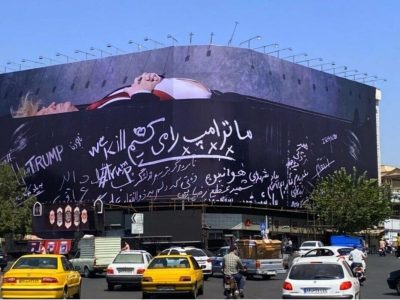ترامپ در تله جنگ با ایران افتاد/ نیوزویک: نه توافق ممکن است، نه عقبنشینی