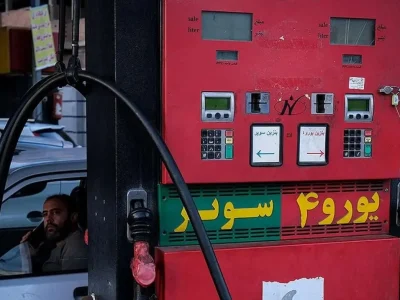 بنزین سوپر گران شد