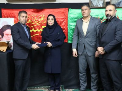 اخلاق حرفهای و مشتریمداری، بانوی بانکدار خوزستانی را شایسته تقدیر کرد