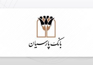 ۹۰ هزار میلیارد تومان گم شده یا برمی‌گردد؟ / زنگ خطر تازه در صورت‌های مالی بانک پارسیان